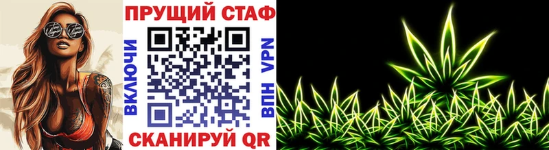 Как найти закладки Медынь БУТИРАТ  Галлюциногенные грибы  КОКАИН  A PVP  Канабис  АМФЕТАМИН 