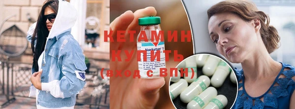 скорость mdpv Липки