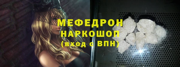хмурый Лагань