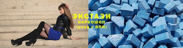 мефедрон VHQ Магадан
