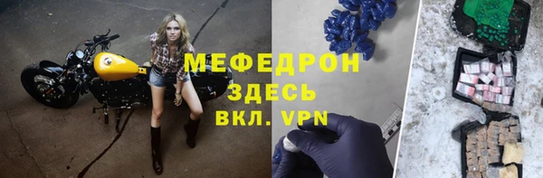 ешки Лихославль
