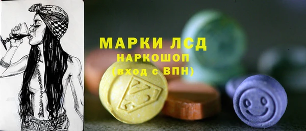 скорость mdpv Липки