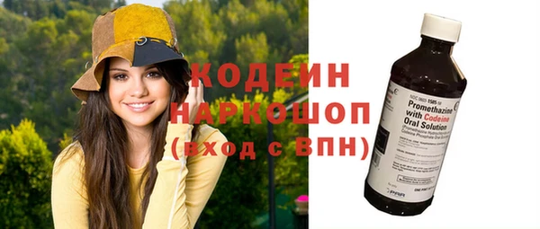 ешки Лихославль