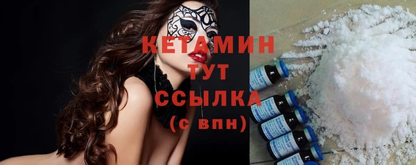 индика Лиски