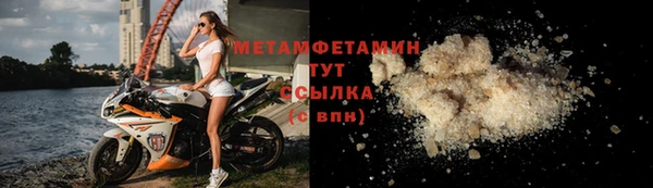 индика Лиски