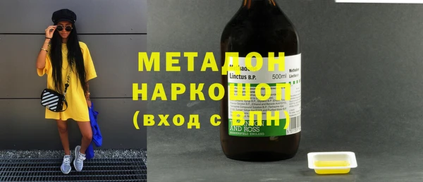 индика Лиски