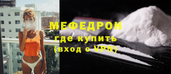 ешки Лихославль