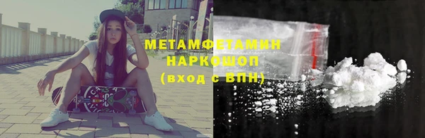 ешки Лихославль