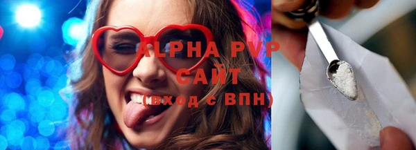 индика Лиски