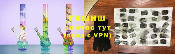 индика Лиски