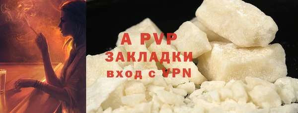 ешки Лихославль