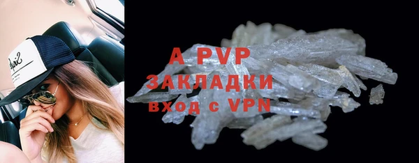 ешки Лихославль