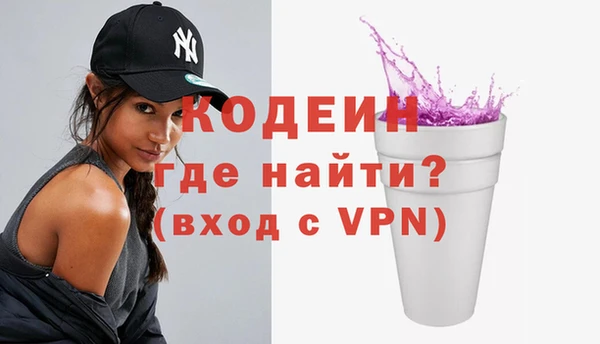 МДПВ Магас