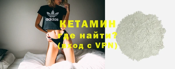 скорость mdpv Липки