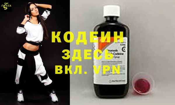 ешки Лихославль