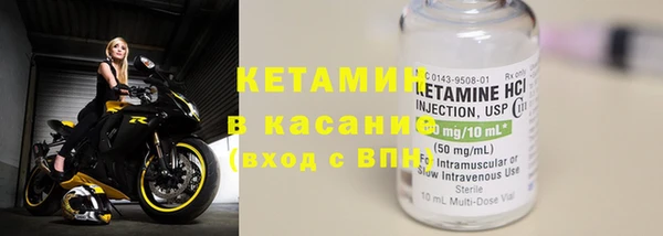 скорость mdpv Липки