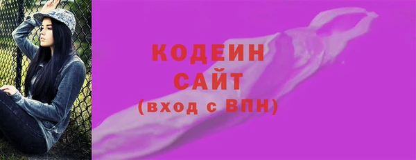 ешки Лихославль