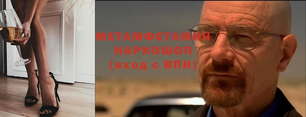 индика Лиски