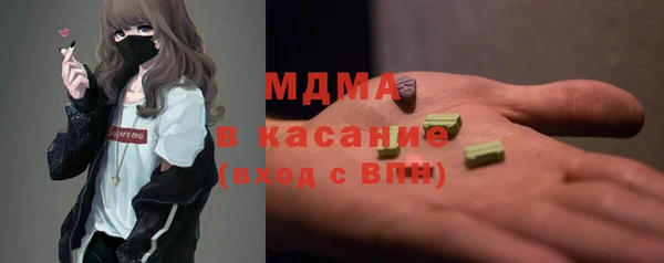 ешки Лихославль
