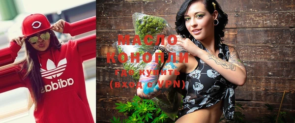 ешки Лихославль