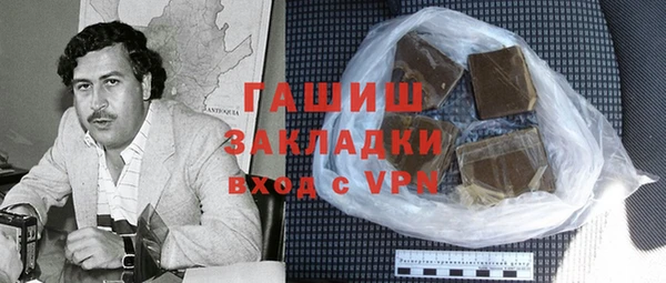 индика Лиски