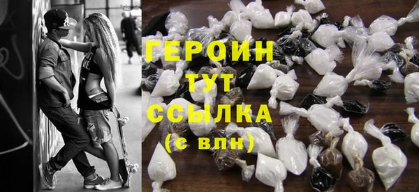 индика Лиски
