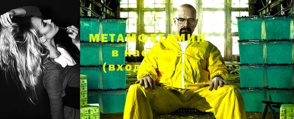 МДПВ Магас