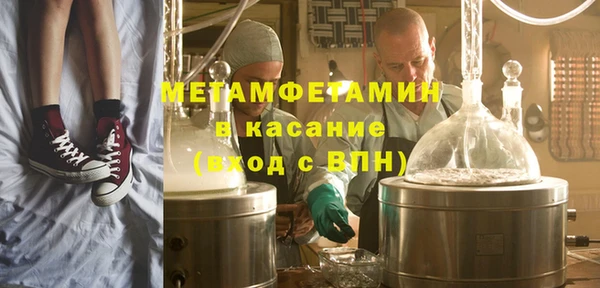 ешки Лихославль