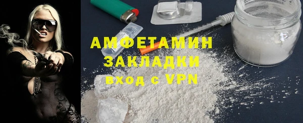 скорость mdpv Липки