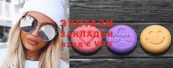 каннабис Майский