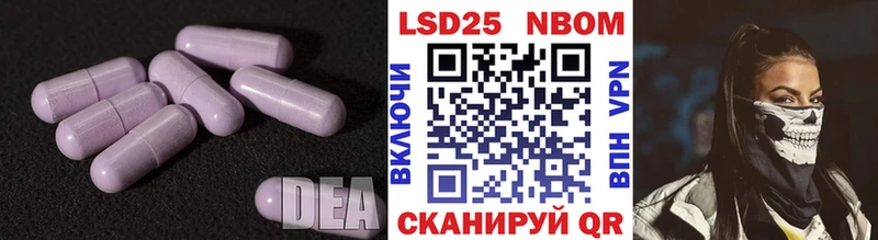 ЛСД экстази ecstasy где найти blacksprut как войти Медынь