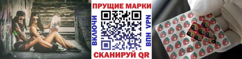 Марки NBOMe 1,5мг  ссылка на мегу как войти  Медынь 